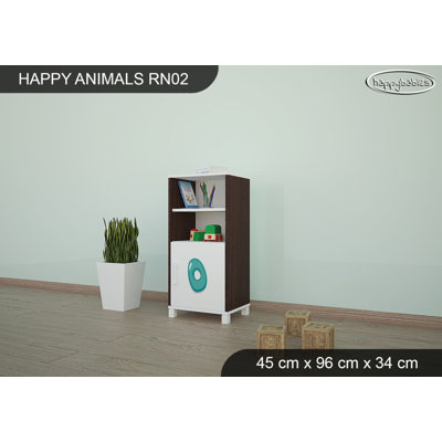 45cm W Kids Cube