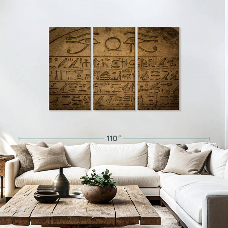 Keiri Egyptian Hieroglyph, 48" H x 74" W