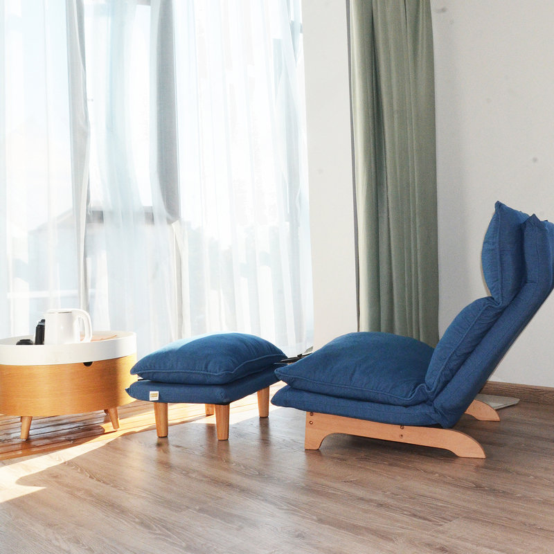 Fauteuil inclinable pliable Lazy