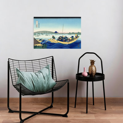 Sunset Across The Ryogoku Bridge From The Bank Of The Sumida River At Onmayagashi Classic Vintage Coastal Nature Wall Art Print by Katsushika Hokusai - 1 Piece Wrapped Canvas Wall Art