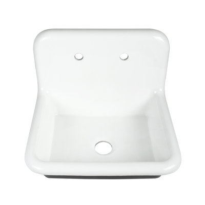 20.19" X 18.5" Wall Mounted Laundry Sink