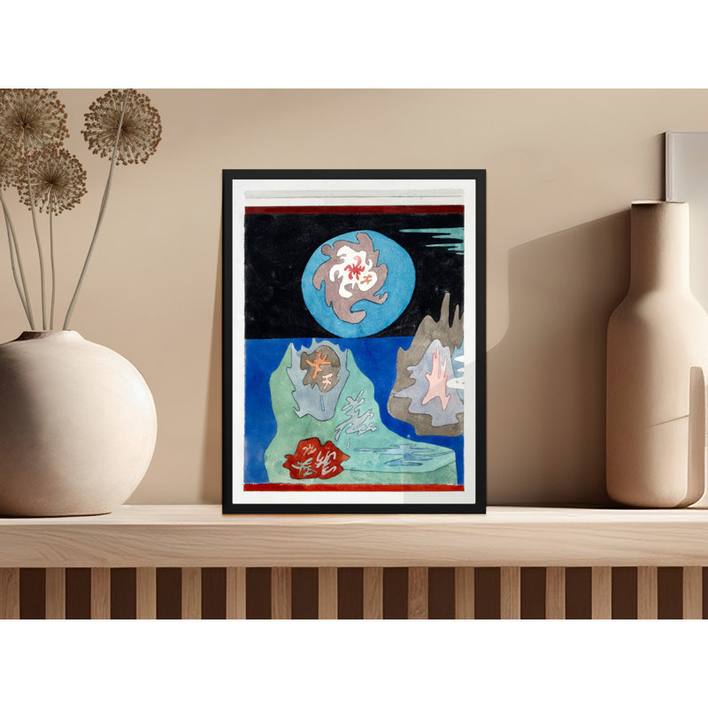 Aubree No Frame Print, 8x10