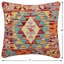 Oreiller rustique en kilim tissé à la main Caballer - 17 po x 18 po Rustic-283029664-283029648