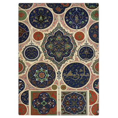 Tempered Glass Arabian Chopping Board