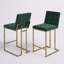 Tabouret de bar et de comptoir Amone-1288541615-1288541614-1303588197