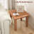 Pansir Square Solid Wood Outdoor Side Table , 17.5 " W 17.5 " D