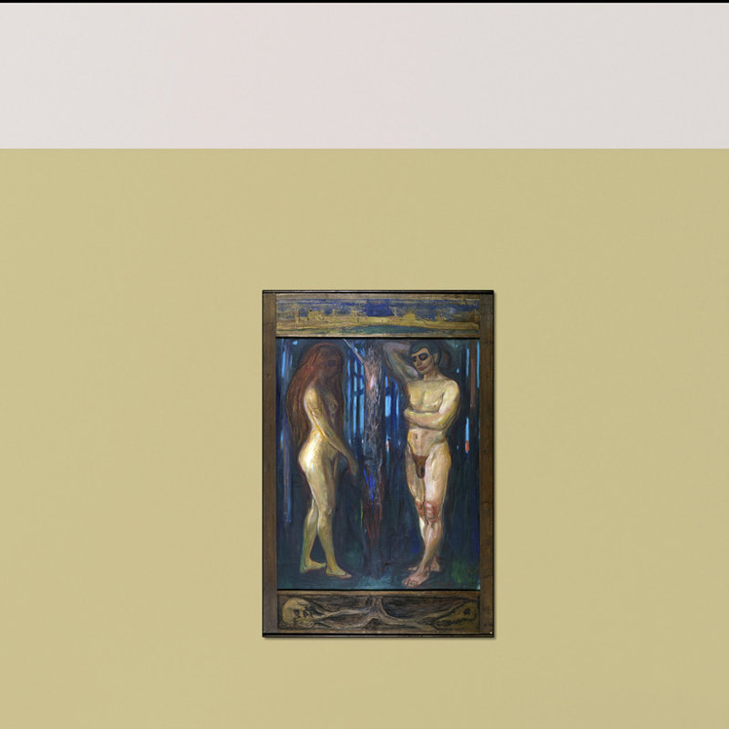 Edvard Munch - Wrapped Canvas Painting, 90cm H x 60cm W x 1.8cm D