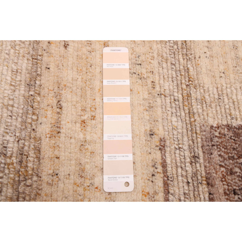 Tapis beige Opulence 7 pi 11 po x 9 pi 5 po