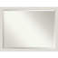 Miroir mural Akhia-511163391-511163337