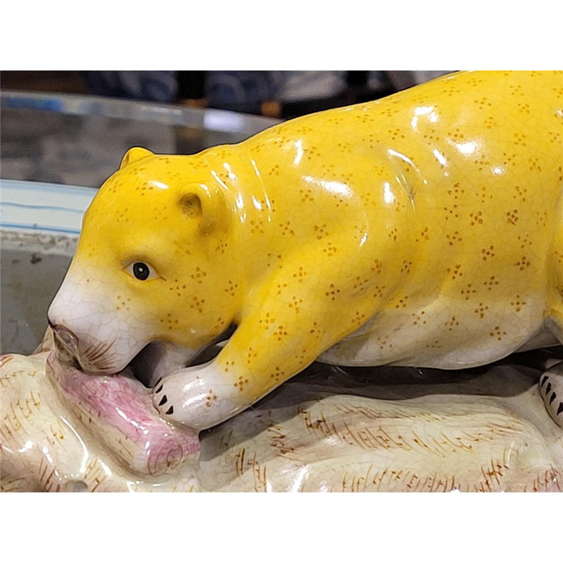 Porcelain Leopards Pair