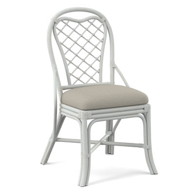 Trellis Back Side Dining Chair