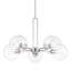 Talia 5-Light Chandelier-1351820517-1403520976