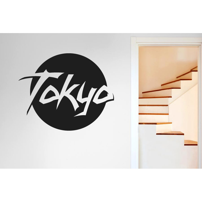 Wall Decal, Black