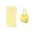 Jaune est en rupture de stock