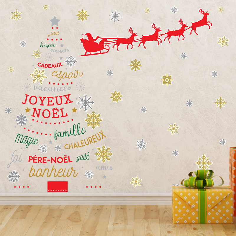 Wall Decal