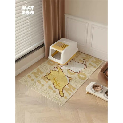 Tapis filtrant pour litière pour chat