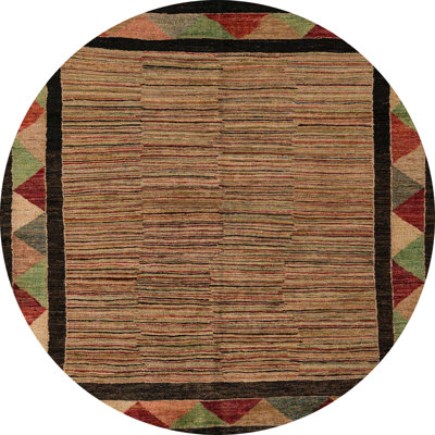 Abstract Indoor Rug