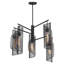 Lustre 5 lumières Nygaard-1822018251