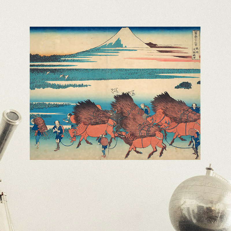 Décalcomanie murale amovible en bois oxen japonais, H 18 po x l 24 po, Brun / bleu