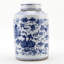 Handmade Porcelain China Ginger Jar