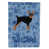 Pinscher miniature 1 sélectionné