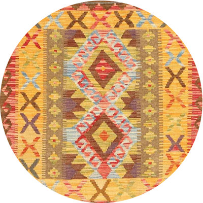 Southwestern Indoor Rug