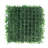 10'' Faux Boxwood Hedge
