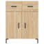 69.5cm Sideboard