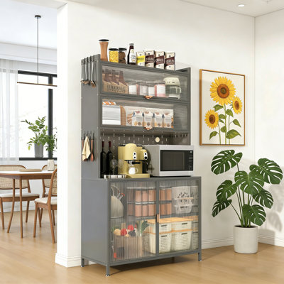 73 " tall kitchen food storage cabinet with flip-top door and metal pegboard