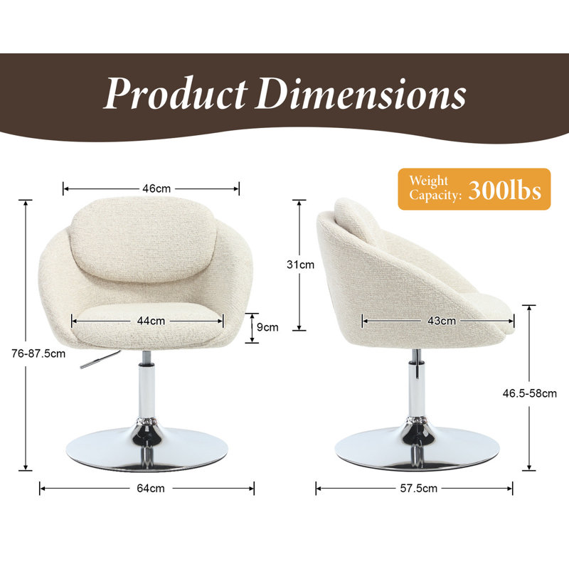 Beverli Metal Accent Stool, Beige