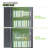 Metal Storage Cabinets With Lock-102509316
