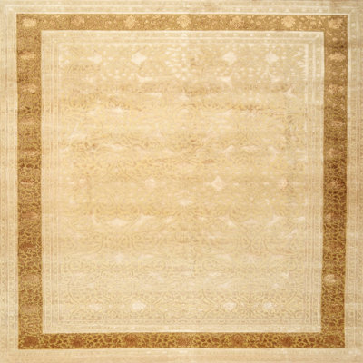 Tapis traditionnel beige / doré Dinius