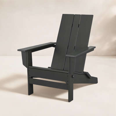 28.7'' W High-Density Polyethylene Folding Adirondack Chair