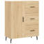 Maycey 69.5cm Sideboard