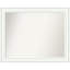 Miroir mural Emoni-1677294546