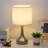 Metal Table Lamp