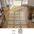 Kings Forest Lattice 17-5/8 In. X 17-5/8 In. Ceramic Floor And Wall Tile-101007867