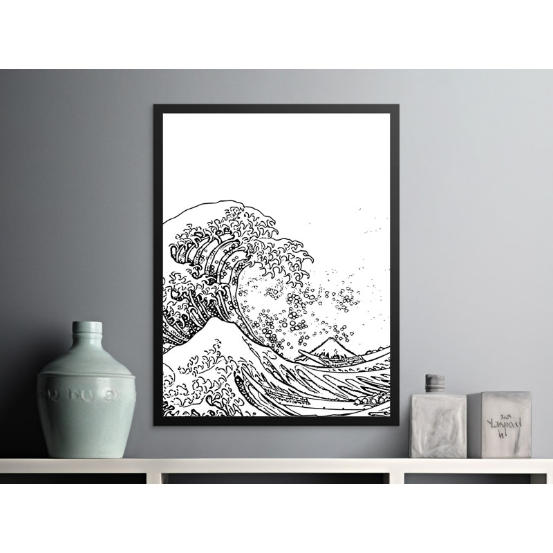 Celinda Floater Frame Print, 16x24