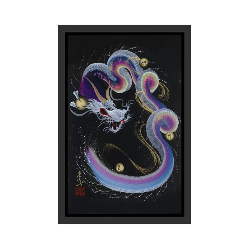 «Guardian Rainbow Dragon» - reproduction, H 60 po x l 40po x P 1,5 po, Toile avec cadre noir
