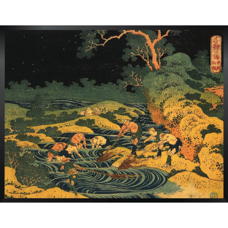 « japanese pêcheurs » par katsushika hokusai,, impression encadrée, H 18 po x l 24 po