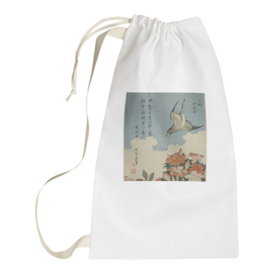Hague Fabric Laundry Bag with Handles