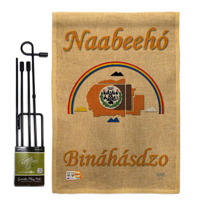 Double Sided 18.5'' H x 13'' W Burlap Flag Set