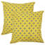 Square Pillow Cover & Insert