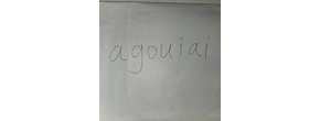 Logo agouiai