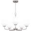 Sirkka 5-Light Matte Black Chandelier-113918085