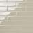 Lucid 2" x 8" Glass Brick Look Subway Wall Tile (36 pieces 4 sq.ft./Box)-36946814