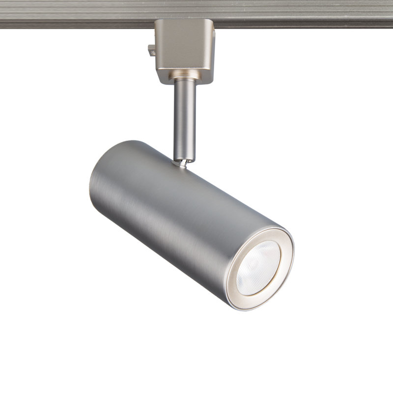 Silo X10 Acled Track Head, Halo Series (H), Brushed Nickel