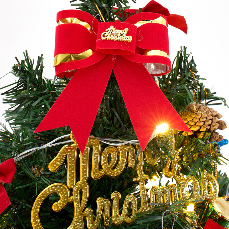 Christmas Tree with String Lights