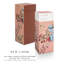 ILLUME Beautifully Done Essentials Terra Tabac Aromatic Diffuser-113371015