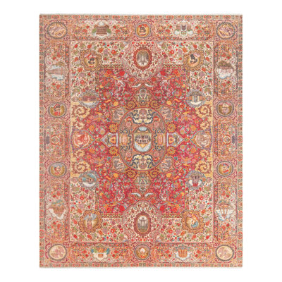 Rugs.com Nasrin Boutique Rug